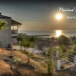 Marinos House شقة Skála Marión