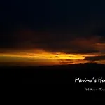 Marinos House Skála Marión