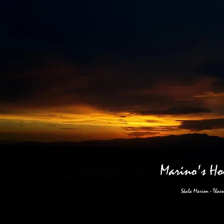 Marinos House Skála Marión